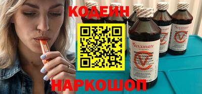 COCAINE Чебоксары
