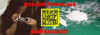 прущий лед Чапаевск