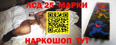 COCAINE Чебоксары