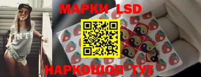прущий лед Чапаевск