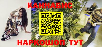 COCAINE Чебоксары