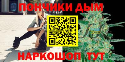 прущий лед Чапаевск