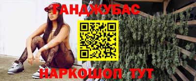 прущий лед Чапаевск