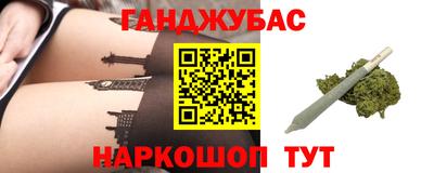 COCAINE Чебоксары