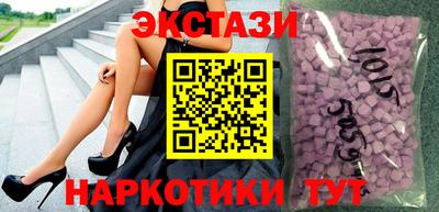 COCAINE Чебоксары