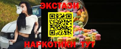 прущий лед Чапаевск
