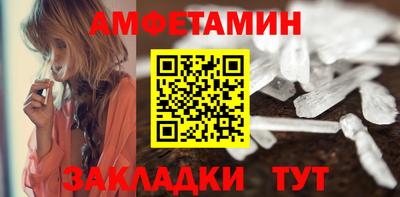 прущий лед Чапаевск