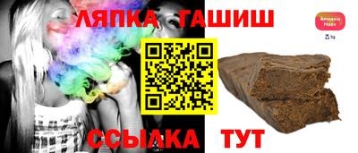 прущий лед Чапаевск