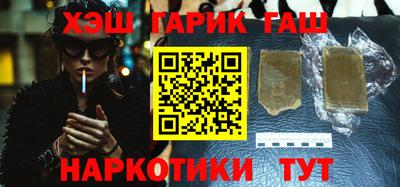 spice Чебаркуль
