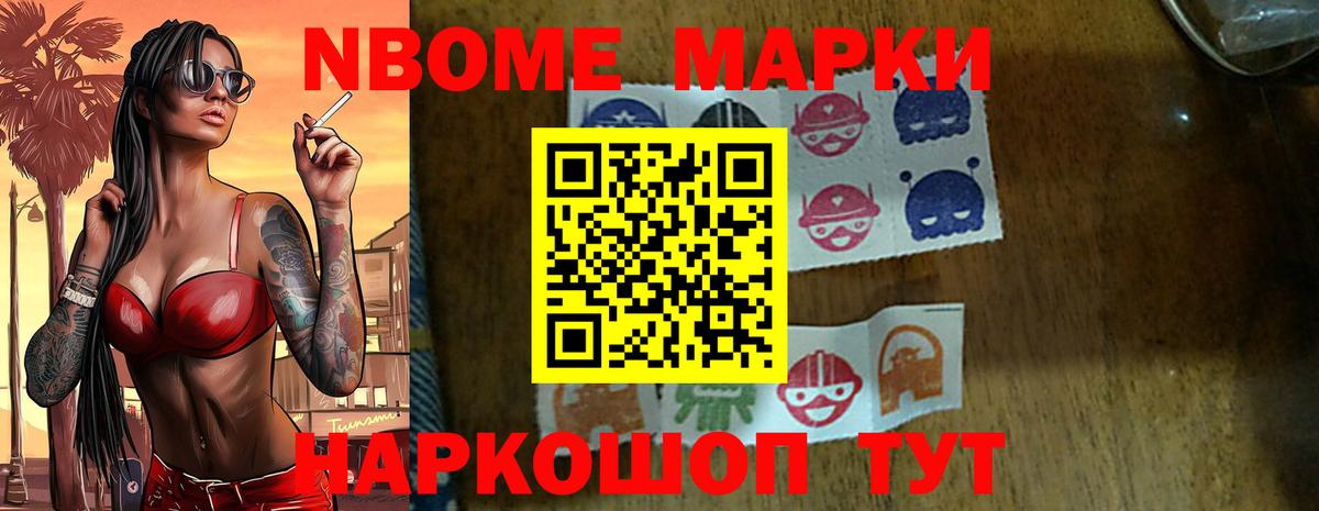 Лсд 25 экстази кислота  Вход с VPN  ЛСД экстази ecstasy  Можайск 